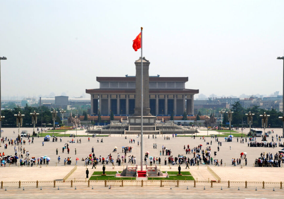 Tiananmen Square